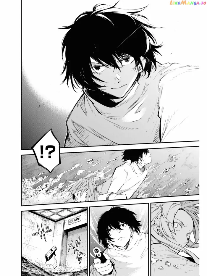 Bungou Stray Dogs Chapter 106.5 image 15_optimized